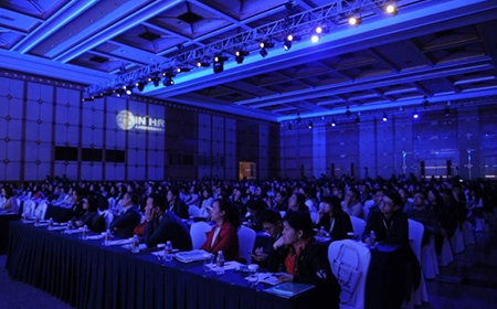 嘉揚(yáng)盛裝出席“2019人力資源管理創(chuàng)新峰會(huì)”