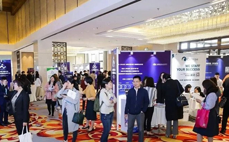 嘉揚(yáng)受邀太湖之濱，見(jiàn)證“創(chuàng)贏無(wú)錫——2019中國(guó)（無(wú)錫）現(xiàn)代服務(wù)業(yè)人力資源創(chuàng)新高峰論壇”