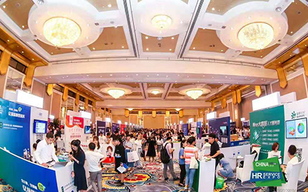 北京嘉揚(yáng)盛裝出席“2019HRoot中國人力資源服務(wù)展”