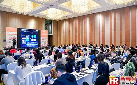 北京嘉揚(yáng)亮相”中國(guó)人力資源數(shù)字化論壇“