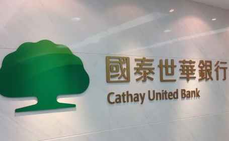 感謝信，來(lái)自國(guó)泰世華銀行