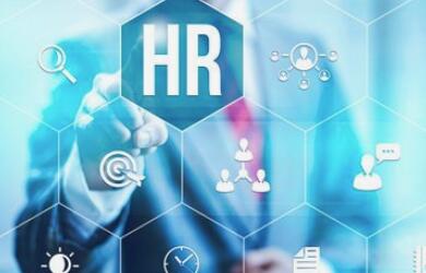 HCM軟件的數(shù)據(jù)對(duì)企業(yè)有哪些作用呢？