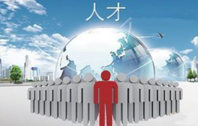 越來越受歡迎的eHR可以為企業(yè)帶來什么？