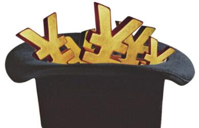 個稅申報系統(tǒng)：讓納稅人獲得更高效、便捷的服務(wù)