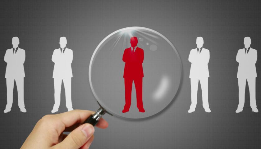 人力資源管理系統(tǒng)